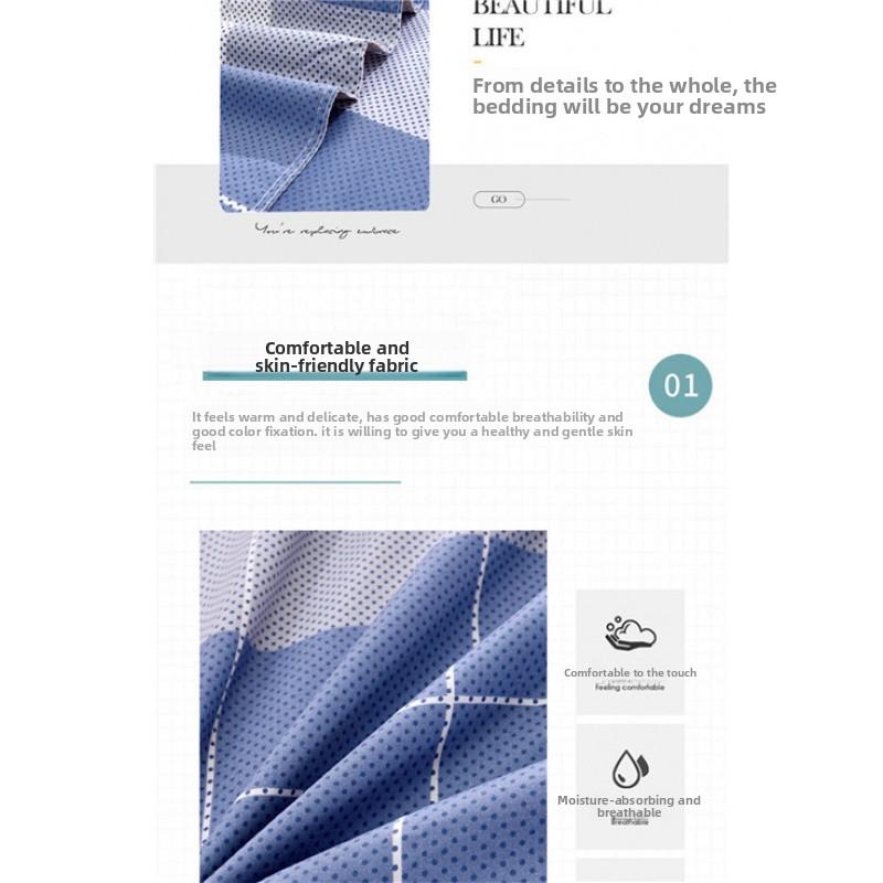 Одинарная простыня для студенческого общежития 1,8 м мужская и женская большая двуспальная простыня одинарная кровать 1,5 м наволочка детское двуспальное постельное белье