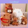 Capybara Bread Stuffed  Animal Plush Toy With Pp Cotton Filling For Kids Decor