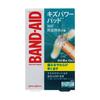 Пластырь Band-Aid Scratch Power Pad Работа 10 листов