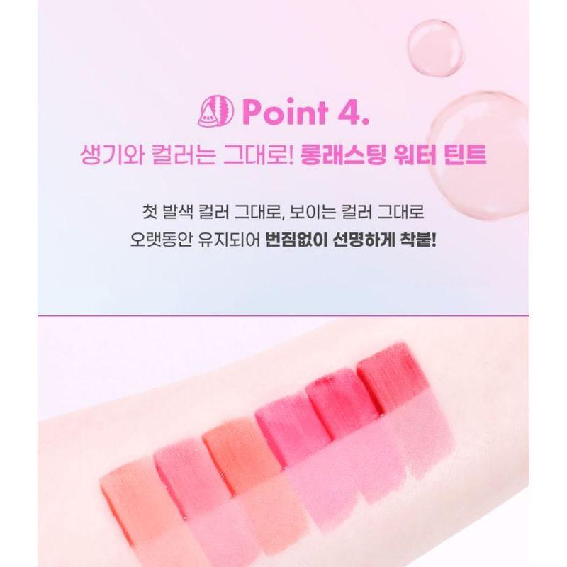 Colorgram Фруктовый тинт для губ - 6 цветов