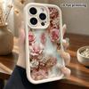 Phone Case: 2D Flat, Suitable for iPhone 18, 17, 16, 15, 14, 13 Pro Protective Case, Pink and White Rose, Perfect Holiday Gift for Christmas and Hallo