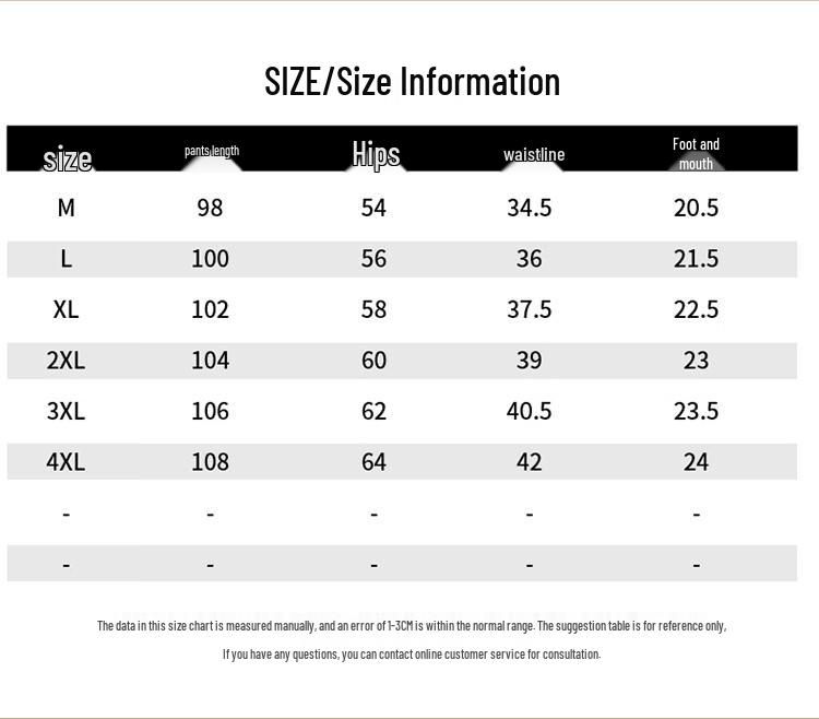 PLAYBOY Men's Thickened Lamb Wool Straight Casual Pants