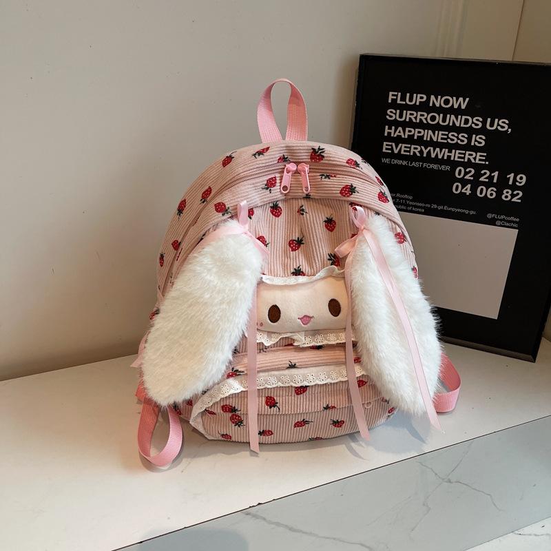 Легкий рюкзак на двойных лямках для девочек для школы и путешествий