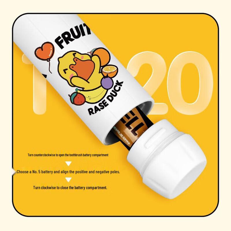 QBM Children's Smart Sonic Electric Toothbrush