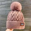 24 Winter new plush warm wool hat women's outdoor cold-proof cycling hat thickened cold-proof sleeve knitted hat