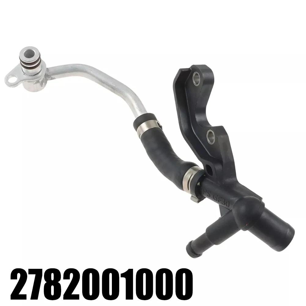 Coolant Line Assembly Turbo Line For Benz Car Repair Turbocharger Maintenance Coolant Line Fitting For Turbocharger