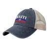 Summer Mesh Sun Hats Heart Haiti Haitian Flag Haiti Flag Baseball Cap Casual Trucker Hat Women Unisex High Quality Baseball Caps