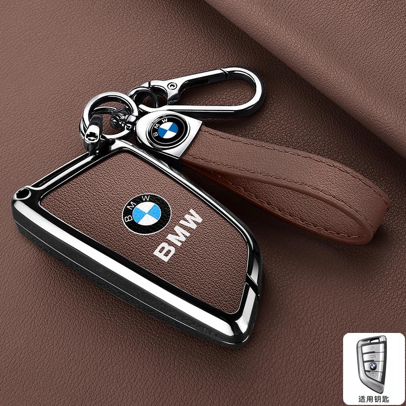 Hot 2025 Zinc alloy Leather Car Remote Key Case Cover Shell Protector For BMW X1 X3 X4 X5 X6 F15 F16 G30 3 5 7 Series G11 F48 Ke
