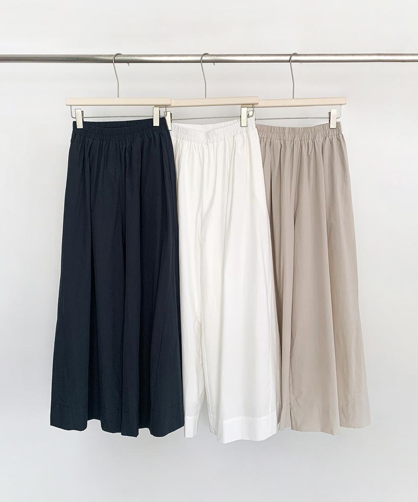Хлопковые широкие брюки Baseukala (3Colors)