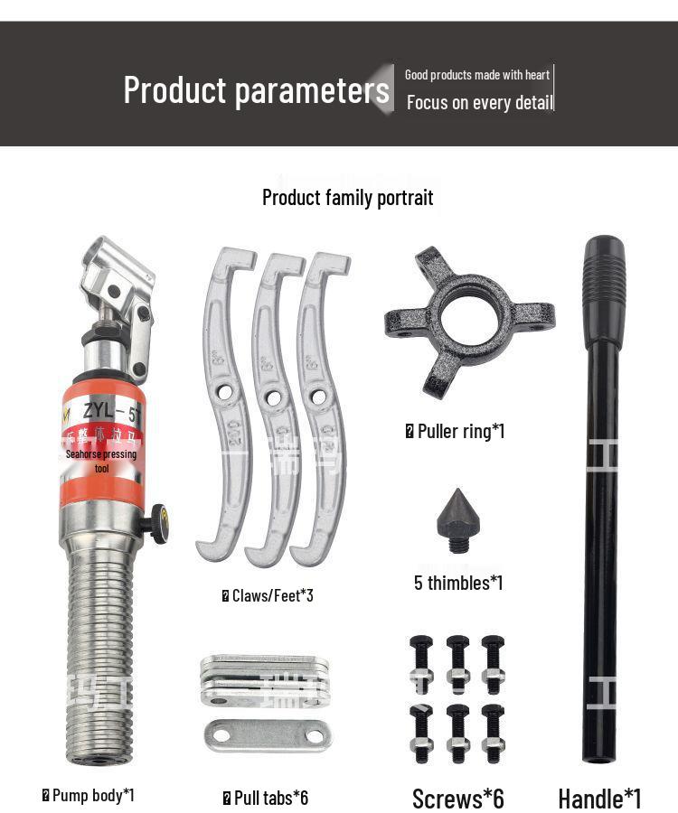 Ruima Premium Hydraulic Two/Three-Jaw Wheel & Bearing Puller Tool