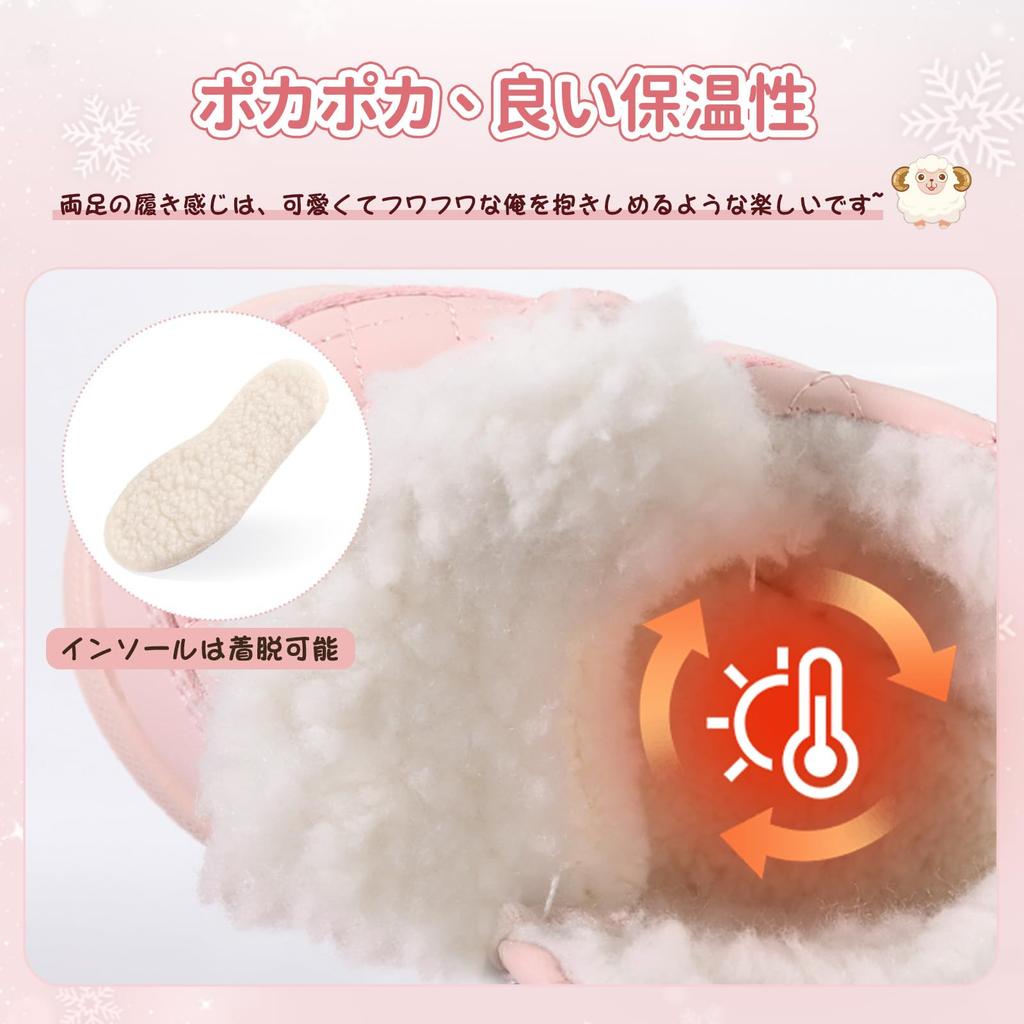 Ulogu Snow Winter Boots for Girls and Velcro Perfect for Playing in the Size Kids' Boots, Boys, Closure, Windproof, Non-Slip, Warm, Snow, School,