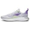 Li Ning Cloud Runner Breathable Low-Top Running Shoes Men Sneakers White Purple ARST011-1