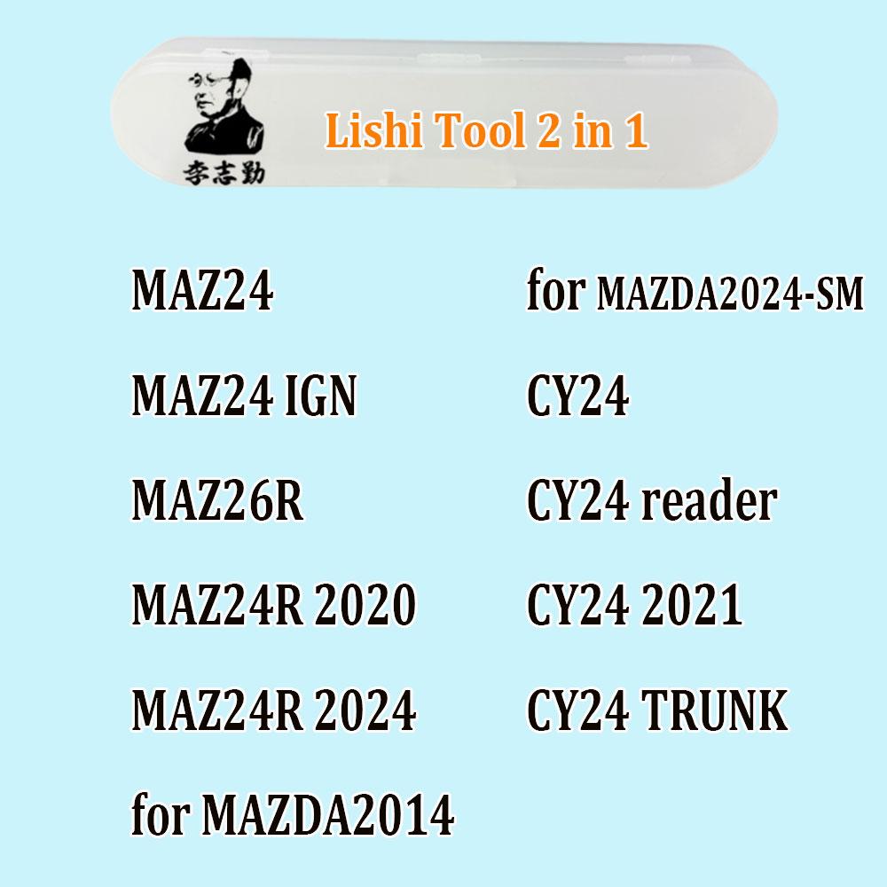 Lishi 2 in 1 Tool MAZ24 MAZ26R MAZ24R-2020 MAZ24R-2024 for MAZDA2014 MAZDA2024-sm CY24 CY24-TRUNK CY24R-2021 Locksmith Tools
