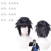 Demon Slayer Daki & Gyutaro Siblings Cosplay Costume Entertainment District Arc Full Set