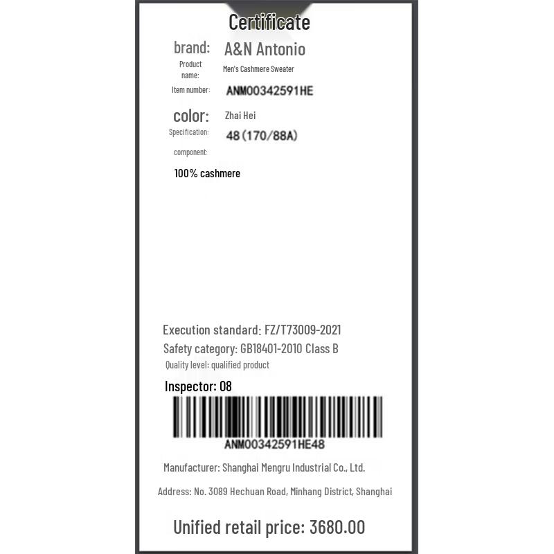 Antonio Men's 100% Cashmere Round Neck Pullover Sweater