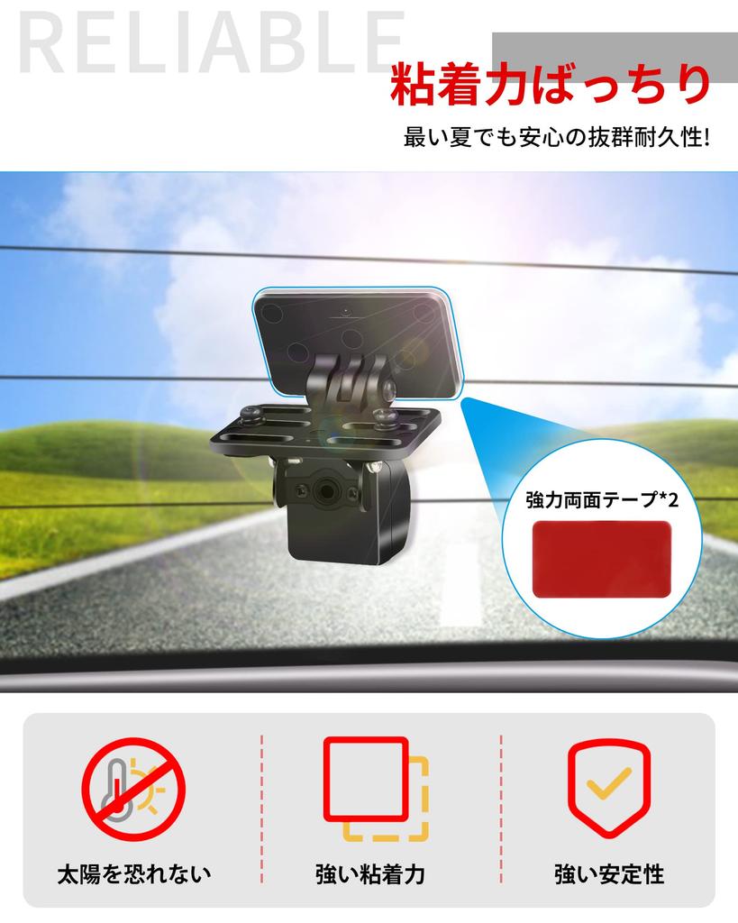 Кронштейн для крепления задней камеры, Держатель задней камеры, Видеорегистратор, Подставка, Зеркало, Двусторонняя лента, Вспомогательный