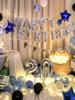 32-Inch Aluminum Foil Number Balloons Gold Silver Birthday Baby One Year Old Decorative Photography Balloons Celebration Supp...