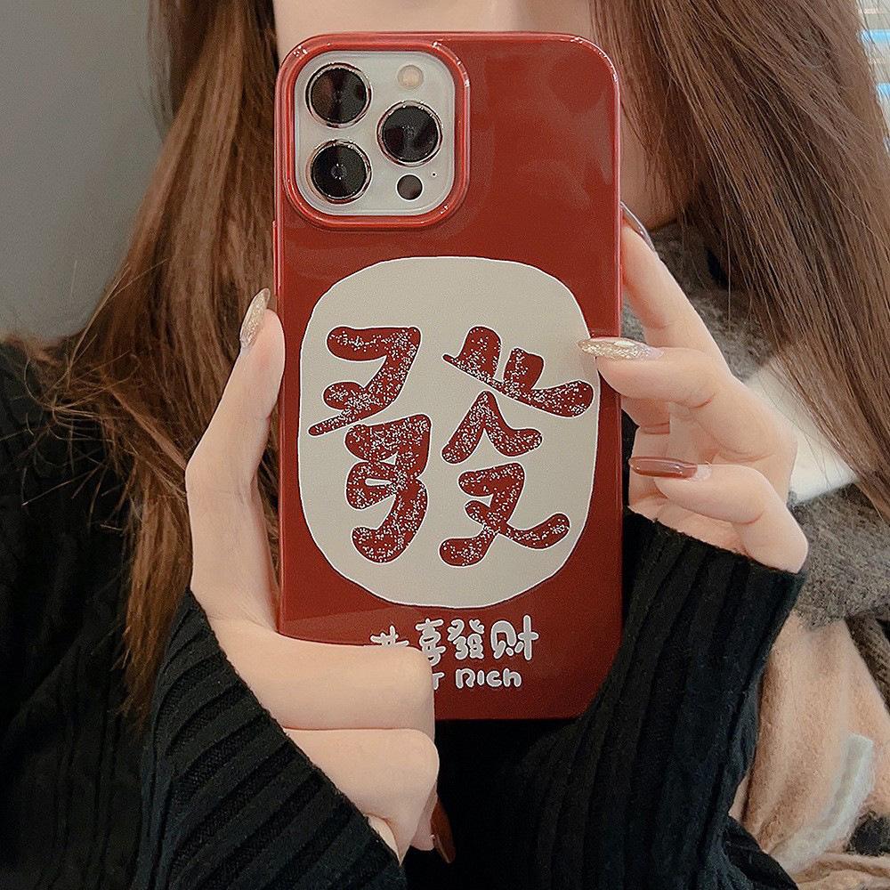 Мягкий силиконовый чехол, модный гибкий чехол из ТПУ, полная задняя крышка для iPhone, Samsung, Xiaomi, Poco Redmi, HUAWEI HONOR