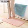 Однотонный коврик для двери ванной комнаты, утолщенный противоскользящий, быстросохнущий, плюшевый ковер, коврик для двери ванной комнаты, спальни