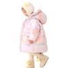YAYA Kids' Hooded Thickened Down Jacket