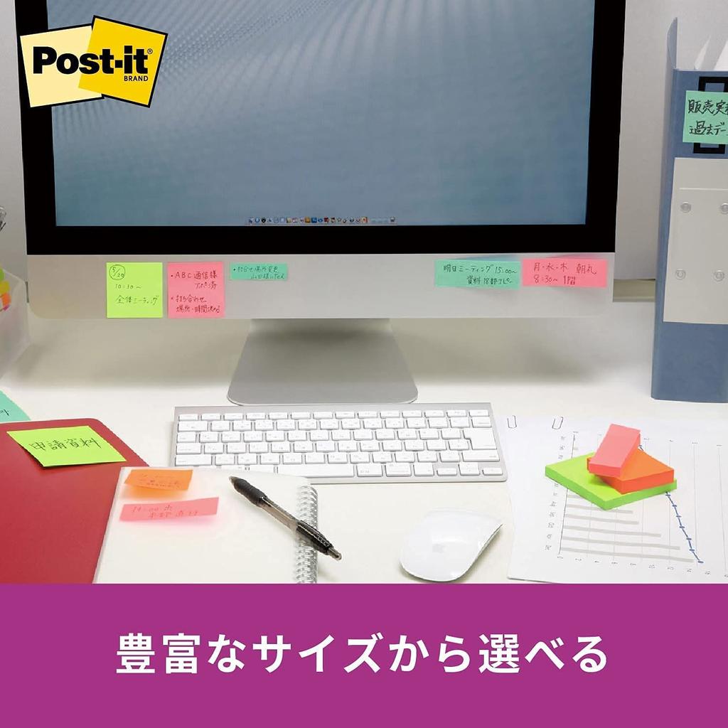 Strong Adhesive Sticky Notes Yellow 75 X 100mm 90 Sheets Post-It 657SS-YN