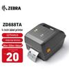 Принтер этикеток Zebra ZD888TA, китайская вилка (адаптер в комплекте)