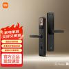 Умный дверной замок Xiaomi E30 Версия с глазком