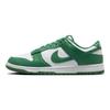 Nike Кроссовки Dunk Low Белый Малахит Обувь для скейтбординга HF5441-101
