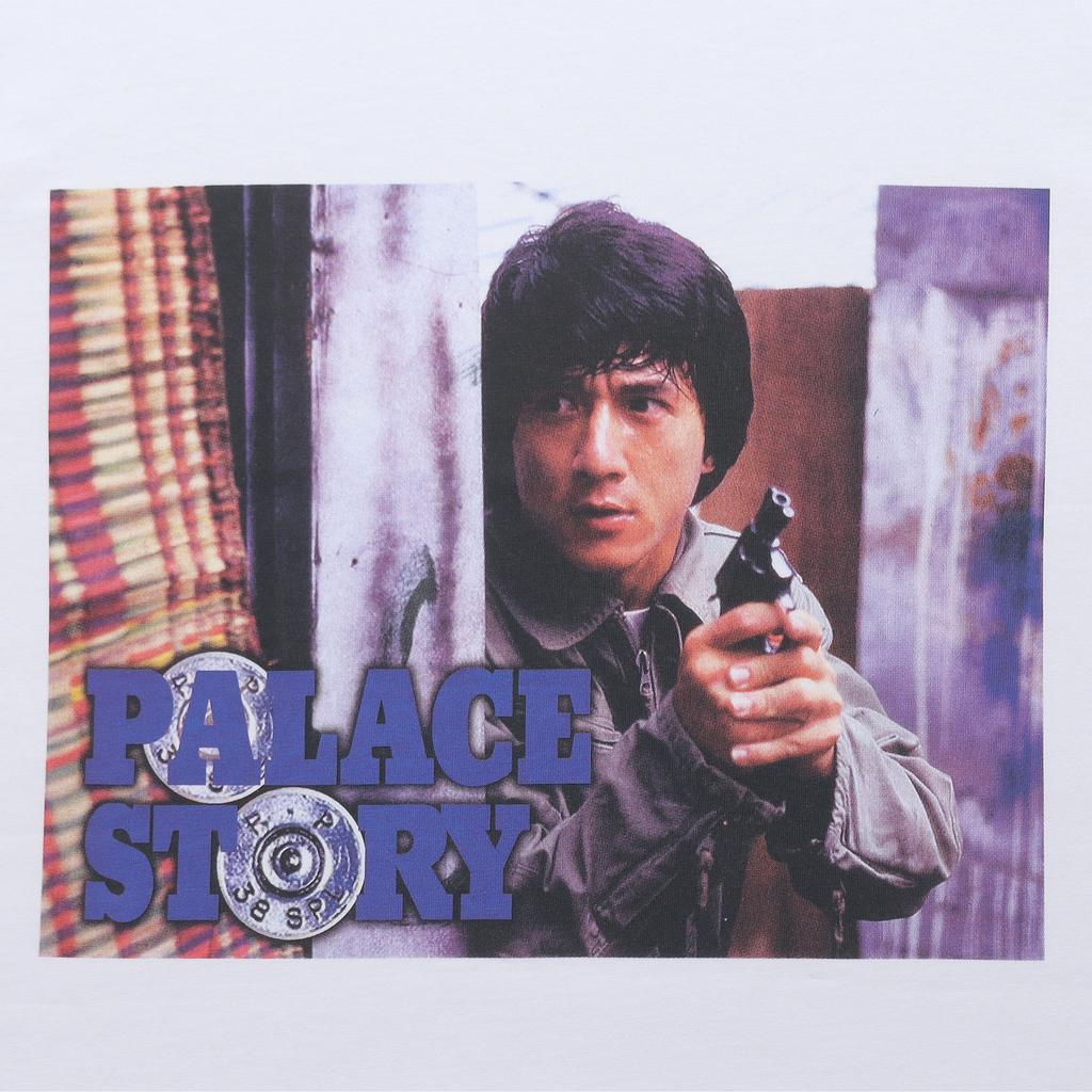 Palace Футболка унисекс с короткими рукавами и рисунком X Jackie Chan Police Story, белая PAL-FW20-264