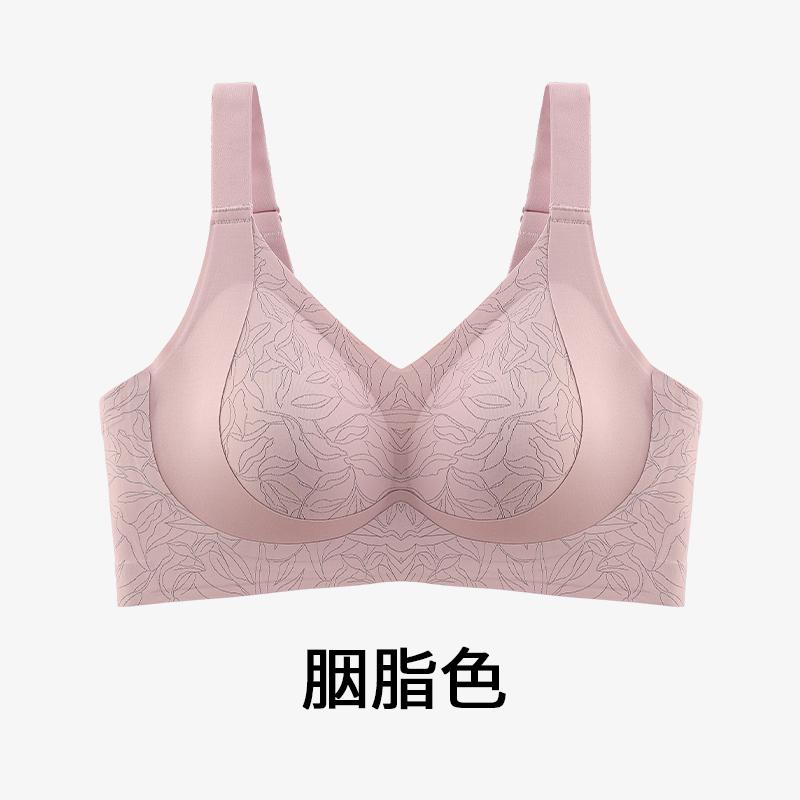 Plus Size Crescent Lifting Soft Support Bra, Ultra-Thin Shell Cup Anti-Gravity Anti-Sagging Side Support Wireless Seamless Women's Lingerie