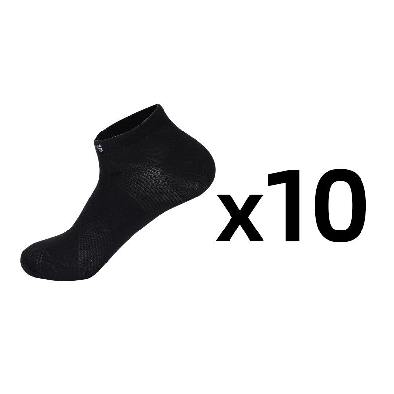 10 пар/партия, мужские носки, весна-лето, повседневные дышащие, пещерные, мягкие, тонкие, с низким вырезом, короткие, сетчатые, до щиколотки, забавные мужские сокке