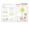 UNIQUE Sumikkogurashi Exciting Marbles Game [Toy] San-X