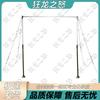 Outdoor Pull-up & Parallel Bars