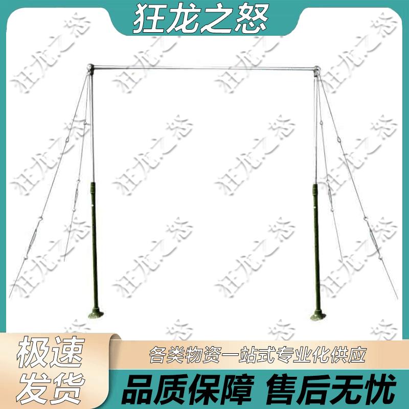 Outdoor Pull-up & Parallel Bars