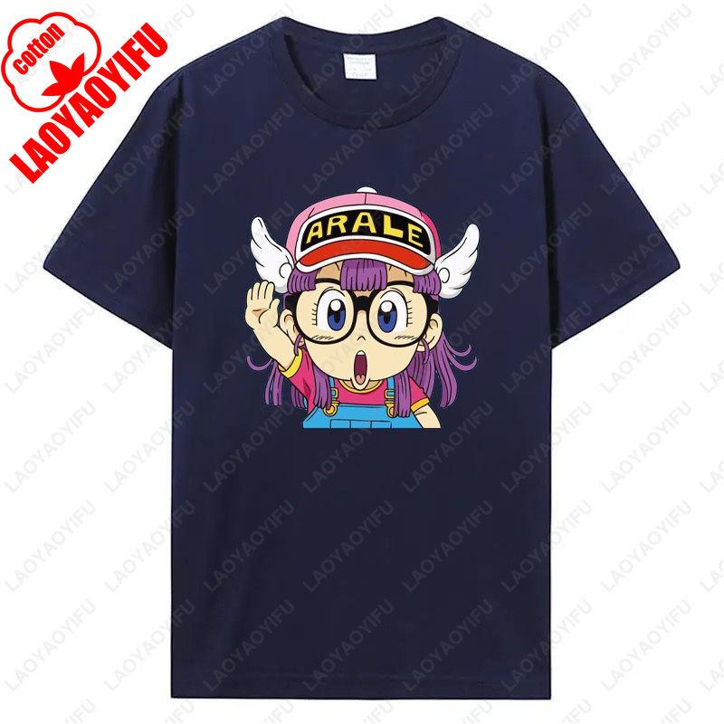 Футболка с принтом Арале Забавная Мужская Женская Хлопковая Футболка Аниме Принт Одежда Манга Винтажная Мода Уличная Одежда Каваи Повседневная Одежда