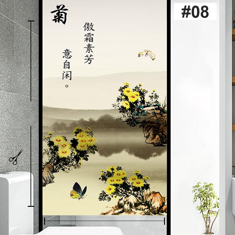 Пленка для окон в китайском стиле с изображением цветущей сливы, орхидеи, бамбука, хризантемы, культура конфиденциальности, статическая наклейка на стекло