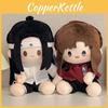 Grandmaster Demonic Of Cultivation Cotton Doll Plush Toy Decoration Cartoon
