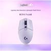 Беспроводная игровая мышь Logitech G304 LIGHTSPEED