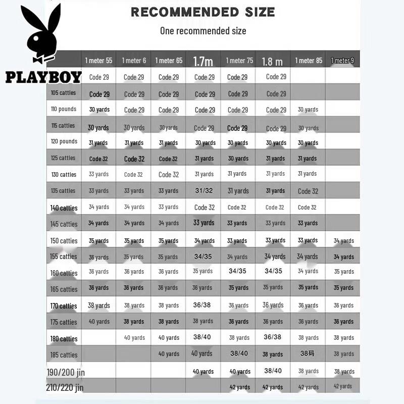 PLAYBOY Мужские эластичные брюки бизнес-кэжуал прямого кроя