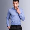 High Quality Men's Formal Shirt Long Sleeve White