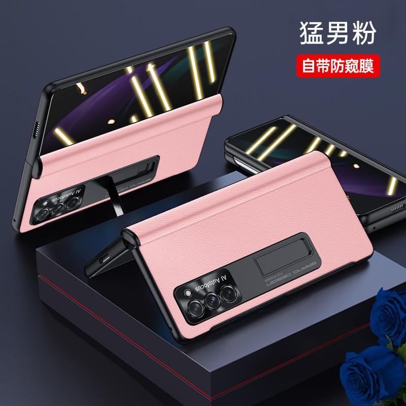 Galaxy Z Fold 4 Case 3 2 Leather Hinge Cover Shockproof Protective Shell With Screen Film