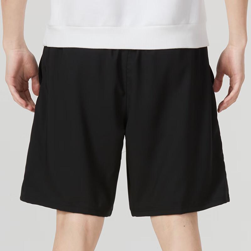 adidas Мужские шорты HR8725