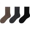 Liangpu Men's Autumn Winter Thin Basolan Wool Socks Soft Warm Floor Socks Sleep Socks Elastic Cuffs