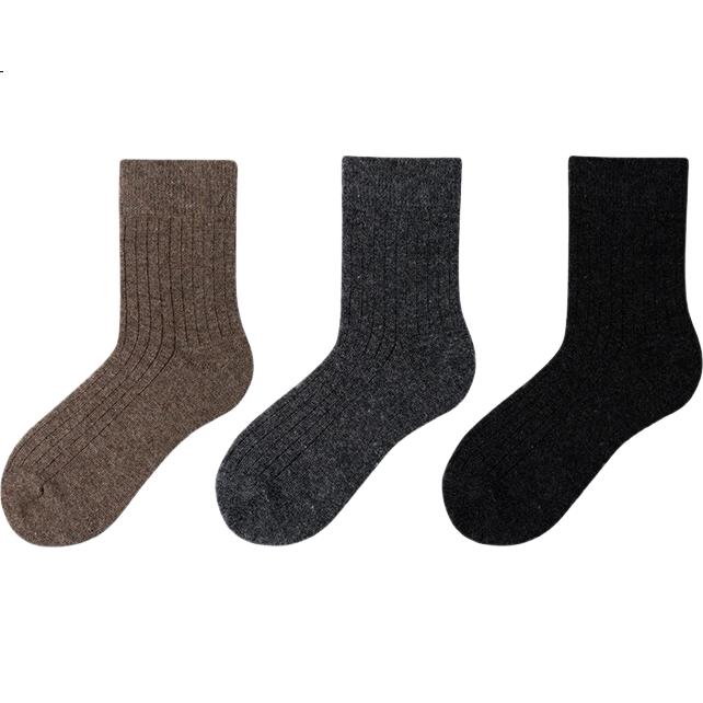 Liangpu Men's Autumn Winter Thin Basolan Wool Socks Soft Warm Floor Socks Sleep Socks Elastic Cuffs