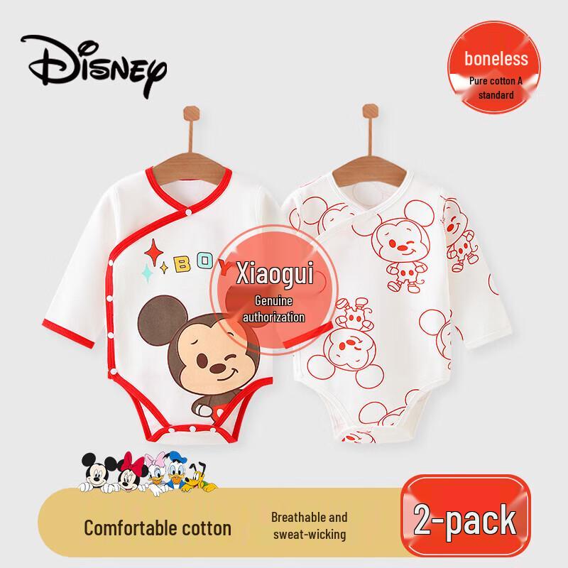 Disney Baby Cotton Bodysuit Onesie