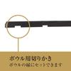 Kai Corporation KAI Seki Magoroku Extra Fine Regular Made in Black DH3331 Shredder, Size, Japan,
