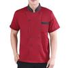 Stand Collar Short Sleeve Double Breasted Patch Pocket Splicing Color Chef Uniform Women Men Service Bakery Breathable Chef Shirt Work Clothing