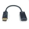 Переходник-кабель DP на HDMI (гнездо), 4K разрешение для телевизора/монитора