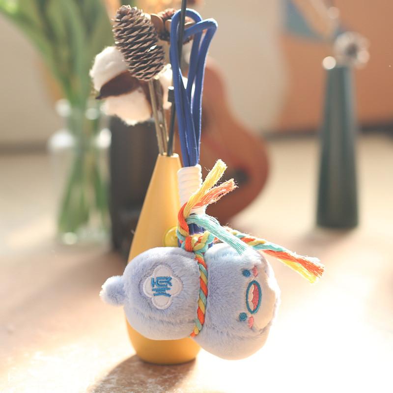 Calabash Plush Cute Doll Keychain Pp Cotton Stuffed Backpack Decor Gift Kids