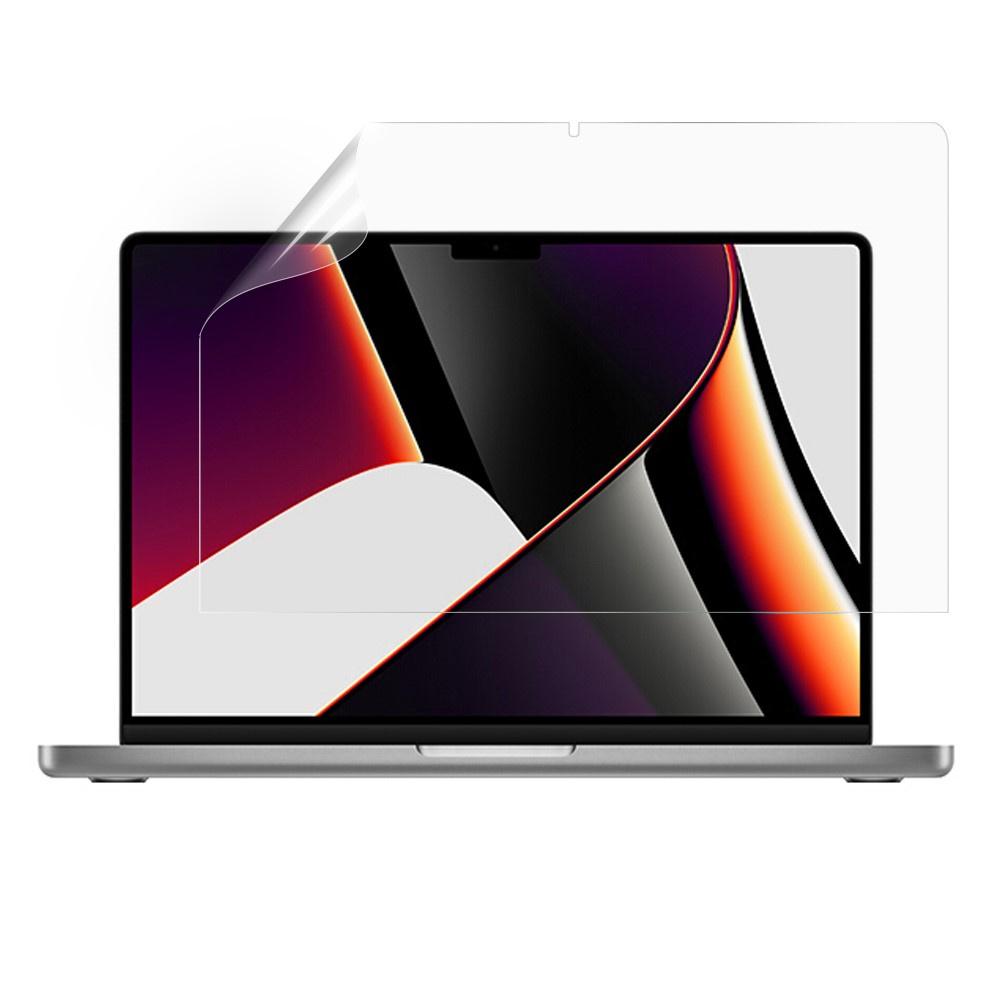Protective Film for MacBook Pro 14.2 (A2442)